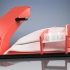 F1 2017 front wing image