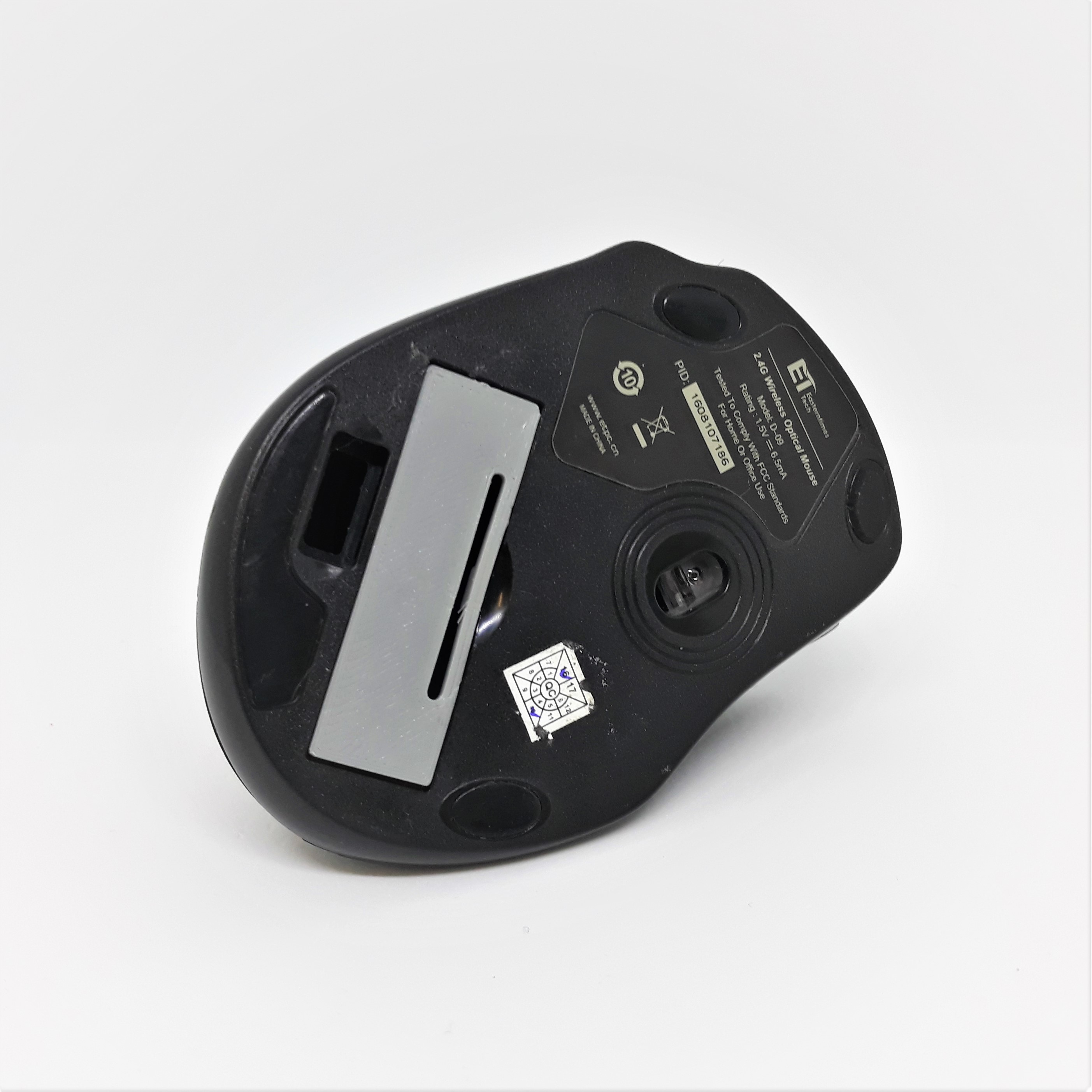 Battery cover for computer mouse