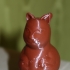 Fat Cat image