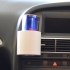 Car 250ml Can Holder image