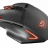 Trust  GXT Mouse battery cover image