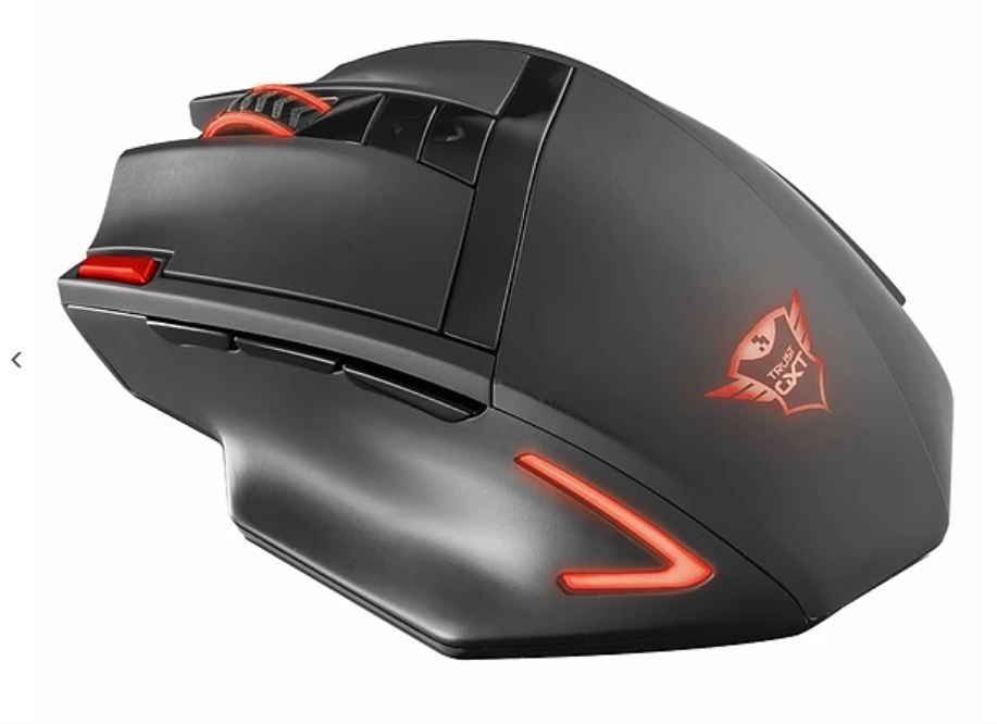 TrustGXT Mouse battery cover