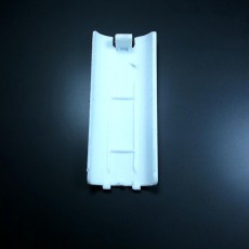 Picture of print of Wiimote battery cover