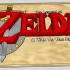 Legend of Zelda - A Link to the Past Plaque image