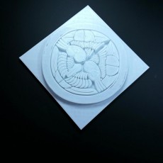Picture of print of UESUGI KENSHIn CREST