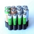 AA & AAA Battery Organizer. image