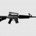 assault rifle fortnite image