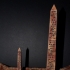OpenForge 2.0 Cleopatra's Needle (Obelisk) image
