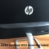 HP 22es 75mm VESA adapter image