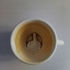 Rude Coffee Cup image