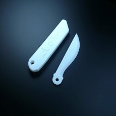 Picture of print of Folding Knife