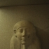 Sarcophagus of Wennefer image