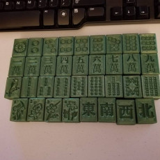 Picture of print of Mahjong Bamboo Tile set