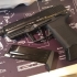 VFC HK45C Floor Plate (airsoft only) image