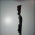 fortnite pump (shot gun) image