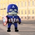 mini Captain America - Civil war edition image