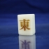 Mahjong Wind Tiles image