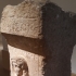 Altar with Latin inscription image