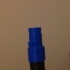 Dyson Adapter image