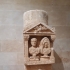Funerary stele with portraits image