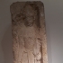 Stele of the priest of Niha image