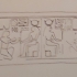 Relief with a hieroglyphic inscription image