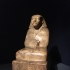 Egyptian Figure of The Scribe Nekht-Ankh image