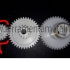 Tomato squeezer  replacement reduction gear image