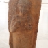 Stele of a man image