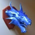 Skyrim Swamp Dragon wall Trophy image