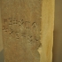 Funerary stele of Timokypra image