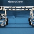 Gantry Crane image