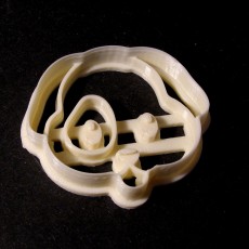 Picture of print of Puppy Cookie Cutter