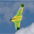 Flying Wing Buratinu image