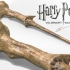Harry Potter Voldemort Wand image