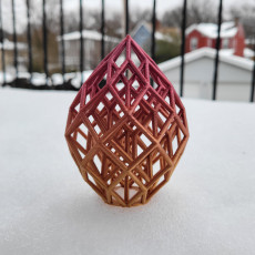 Picture of print of Cubic Lattice Statue This print has been uploaded by Robin 3Dverse