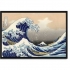 P1 Notebook Stand inspired by "The Great Wave of Nakagawa" image