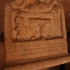 Funerary stele with banquet image