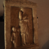 Funerary stele of Aphrodisia image