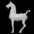 Celestial horse image
