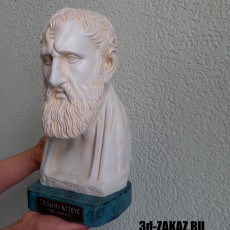 Picture of print of Bust of Zeno