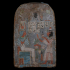 Anjh-auf-Mut Adoring a Seated Osiris image