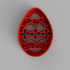 Easter egg cookie cutter image