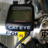 Cateye bike computer holder image