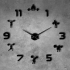 Wall clock GYM MOTIVATION image