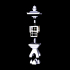 Japaneese lantern - tōrō 灯籠 image
