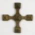 The Antrim Cross image