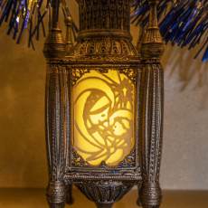 Picture of print of String Light Lithophane Ornament This print has been uploaded by Purpureus Pannus