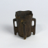 Mether or Drinking Vessel image