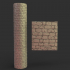 Texture rolling pin Nº5 image